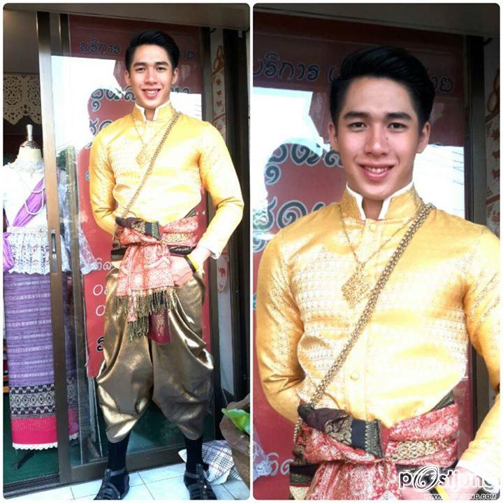 นายตงบ่าวพะเยา FB@Panupong Nunta