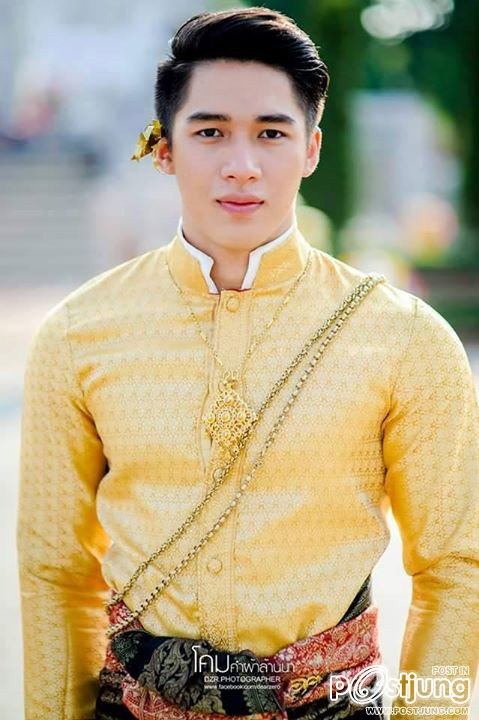 นายตงบ่าวพะเยา FB@Panupong Nunta