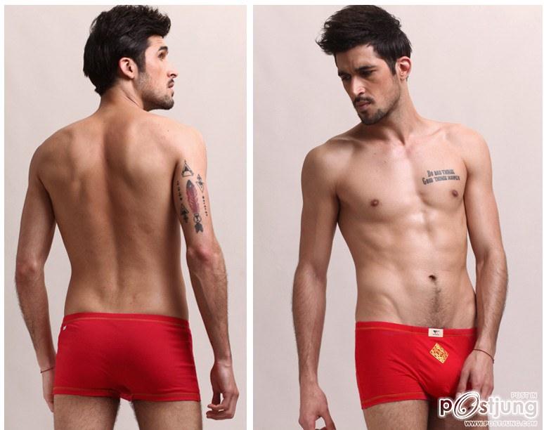 Mens in Red