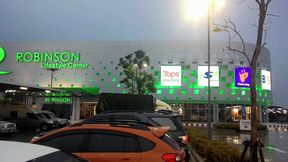 Grand opening Robinson Lifestyle Center Buriram