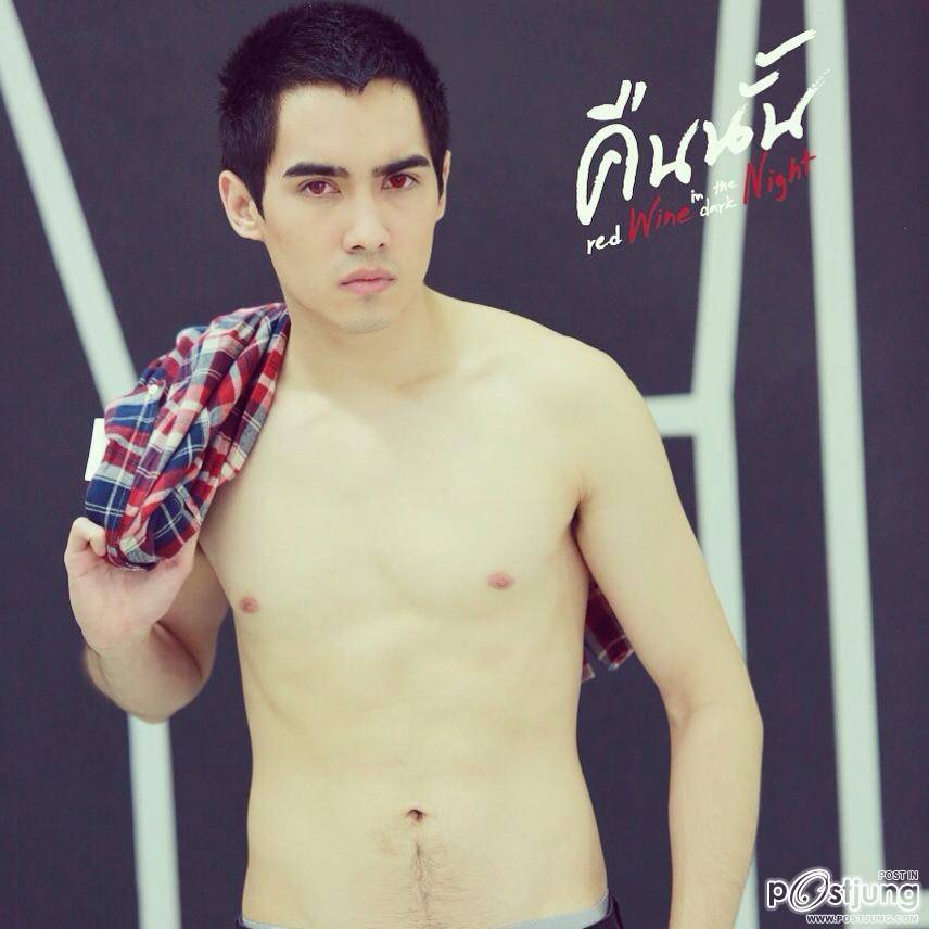 ไนท์ จากภาพยนตร์ คืนนั้น (แมค สตีเว่น)