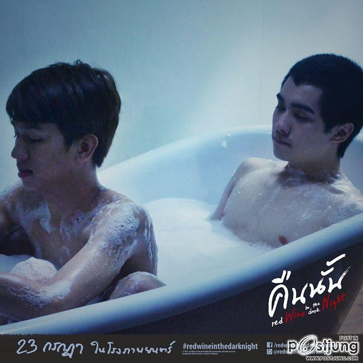 ไนท์ จากภาพยนตร์ คืนนั้น (แมค สตีเว่น)