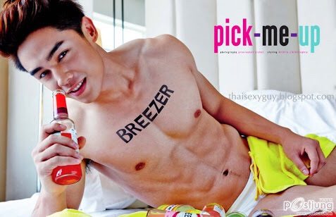 ต๋อง ชัยธวัช