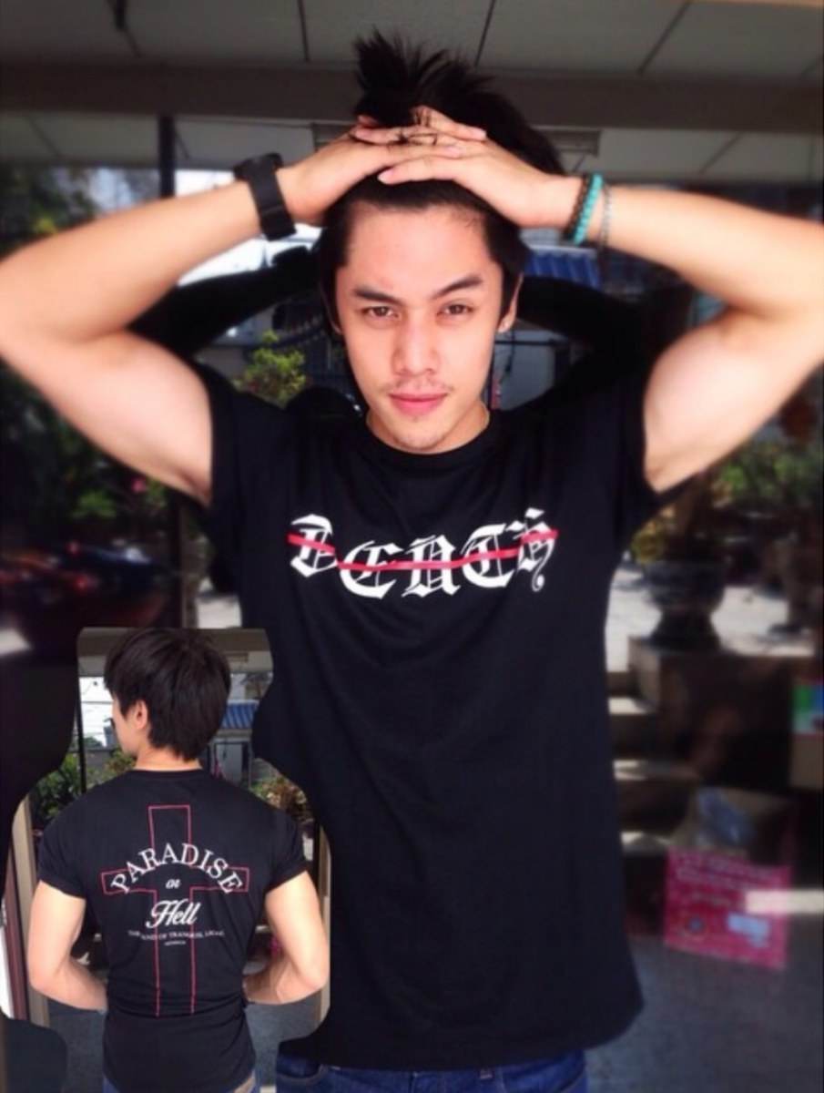 ต๋อง ชัยธวัช