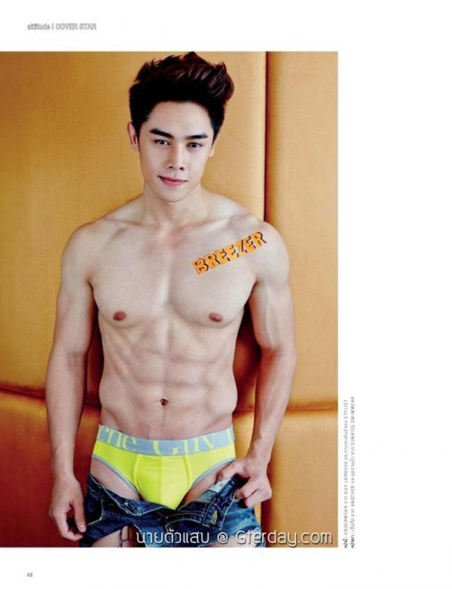 ต๋อง ชัยธวัช