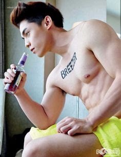 ต๋อง ชัยธวัช