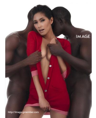 ลึกสุดใจ