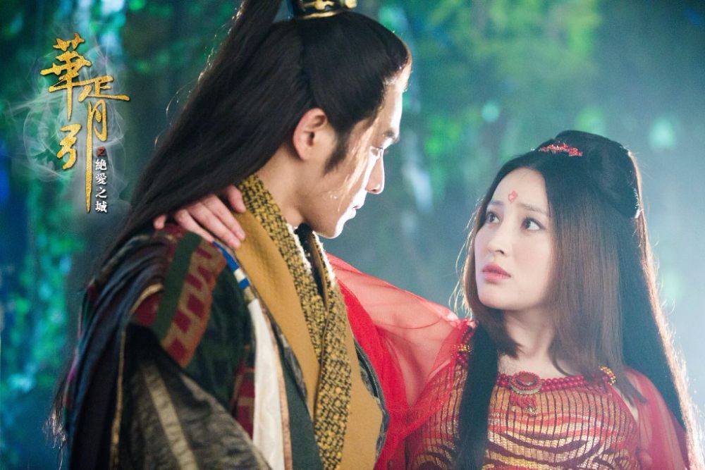 Hua Xu Yin《华胥引》2014 part125