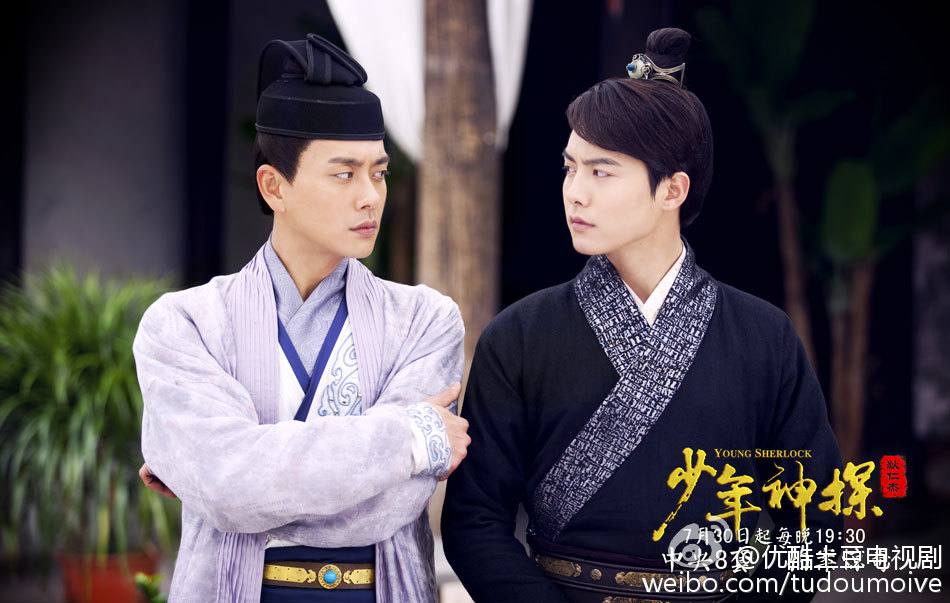 ยอดนักสืบ ตี้เหรินเจี่ย《少年神探狄仁杰》2013 ฉบับซีรี่ย์ part24