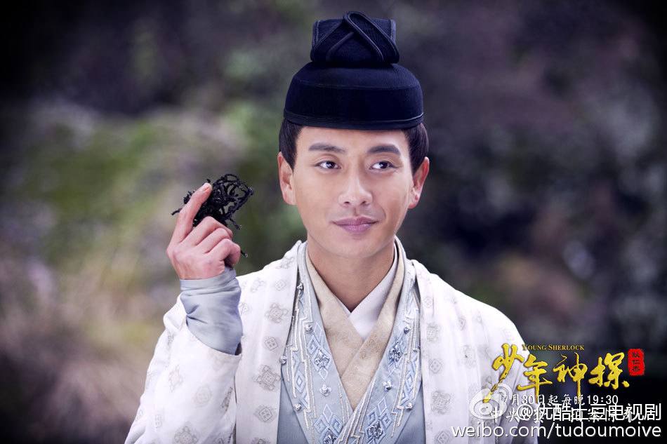 ยอดนักสืบ ตี้เหรินเจี่ย《少年神探狄仁杰》2013 ฉบับซีรี่ย์ part24