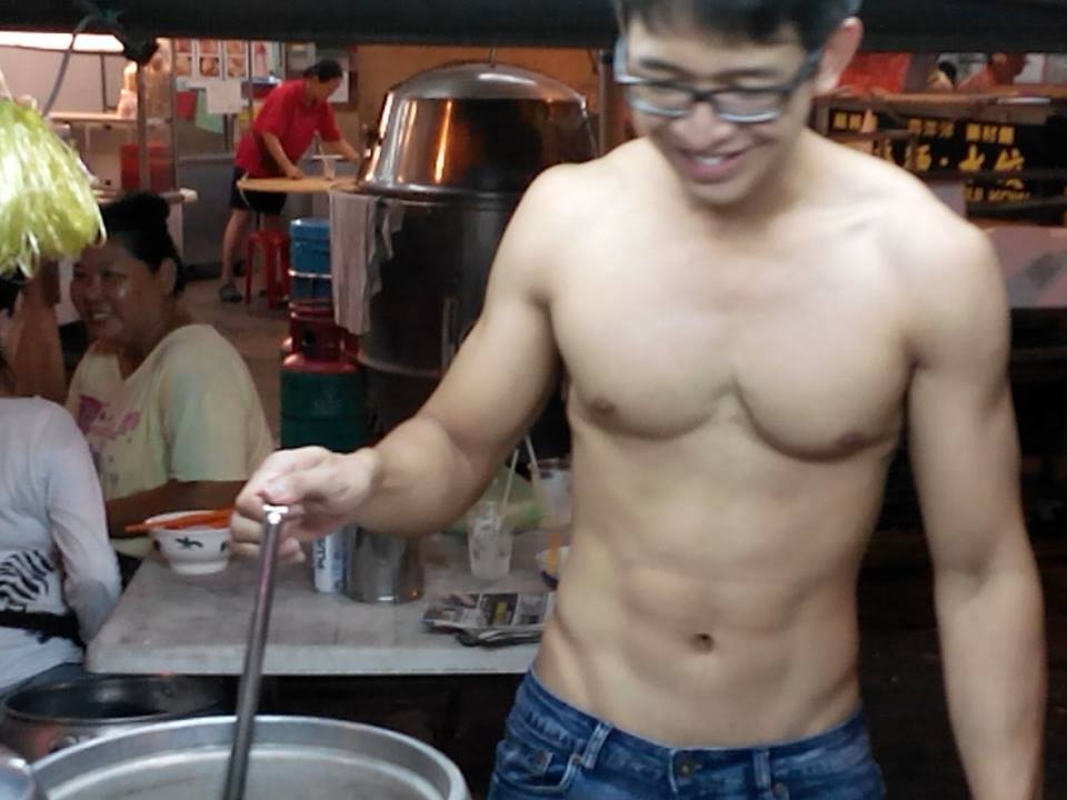 วันหยุดพักผ่อนหย่อนตา