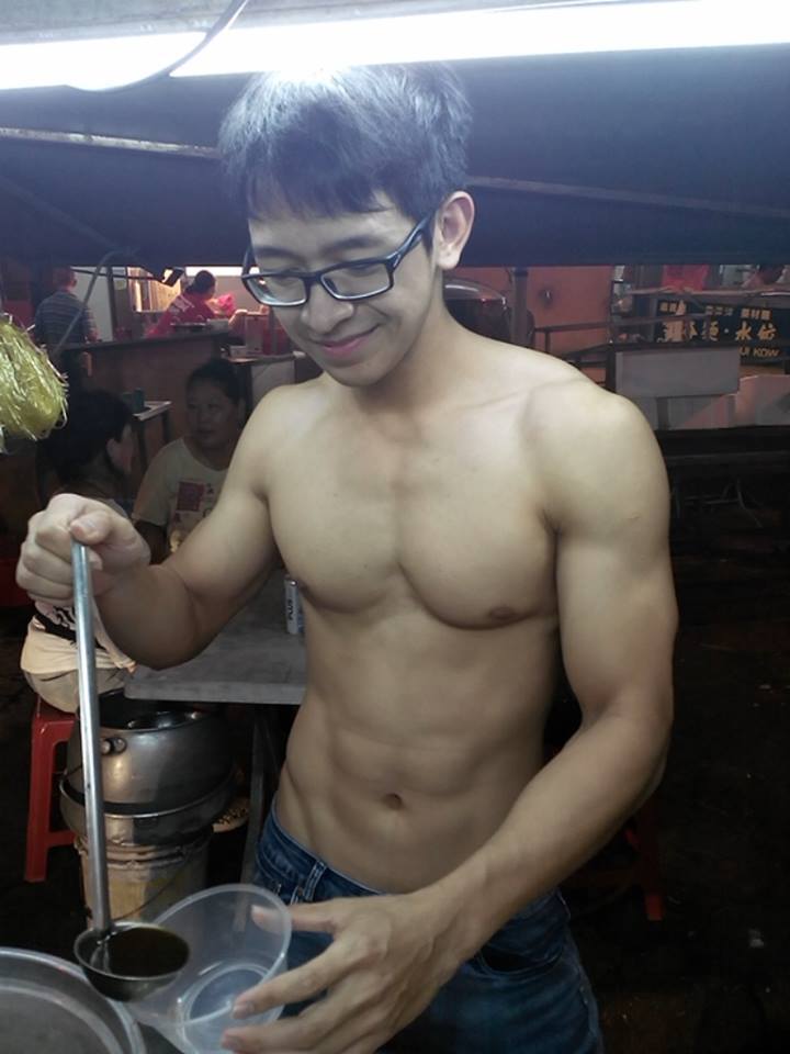 วันหยุดพักผ่อนหย่อนตา
