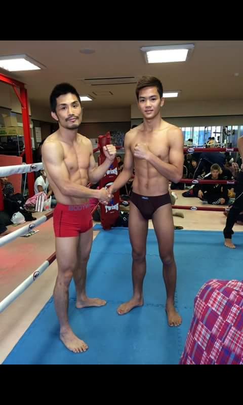 วันหยุดพักผ่อนหย่อนตา