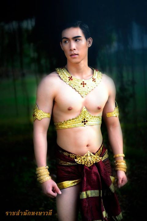 หนุ่มๆเครื่องทอง บ่าวเหนือขาวๆ