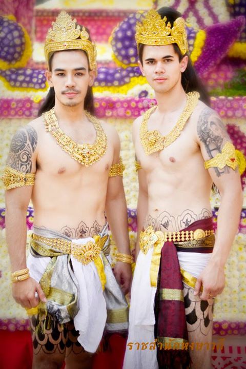 หนุ่มๆเครื่องทอง บ่าวเหนือขาวๆ