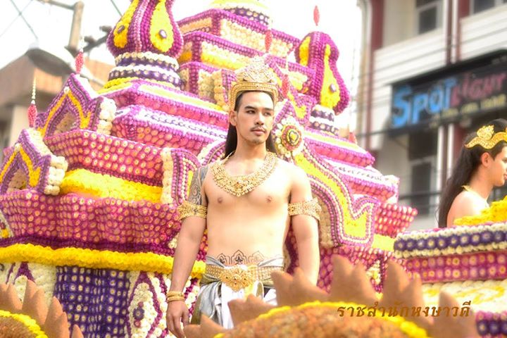 หนุ่มๆเครื่องทอง บ่าวเหนือขาวๆ
