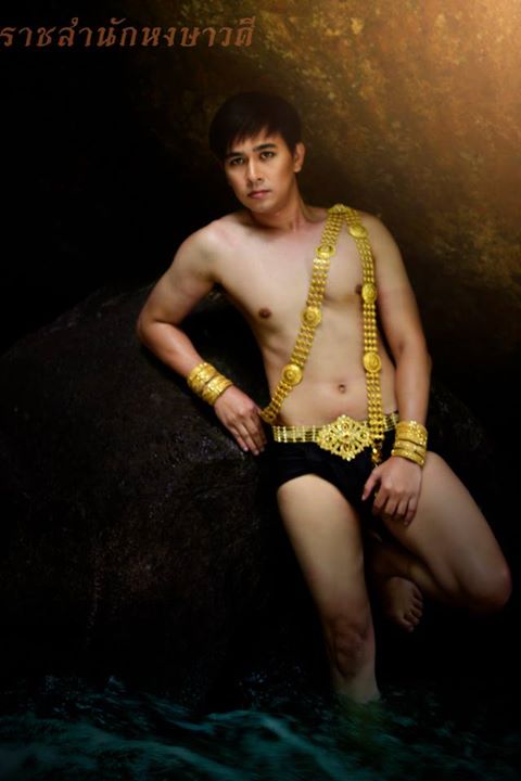 หนุ่มๆเครื่องทอง บ่าวเหนือขาวๆ