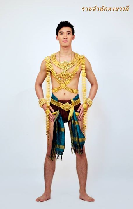 หนุ่มๆเครื่องทอง บ่าวเหนือขาวๆ