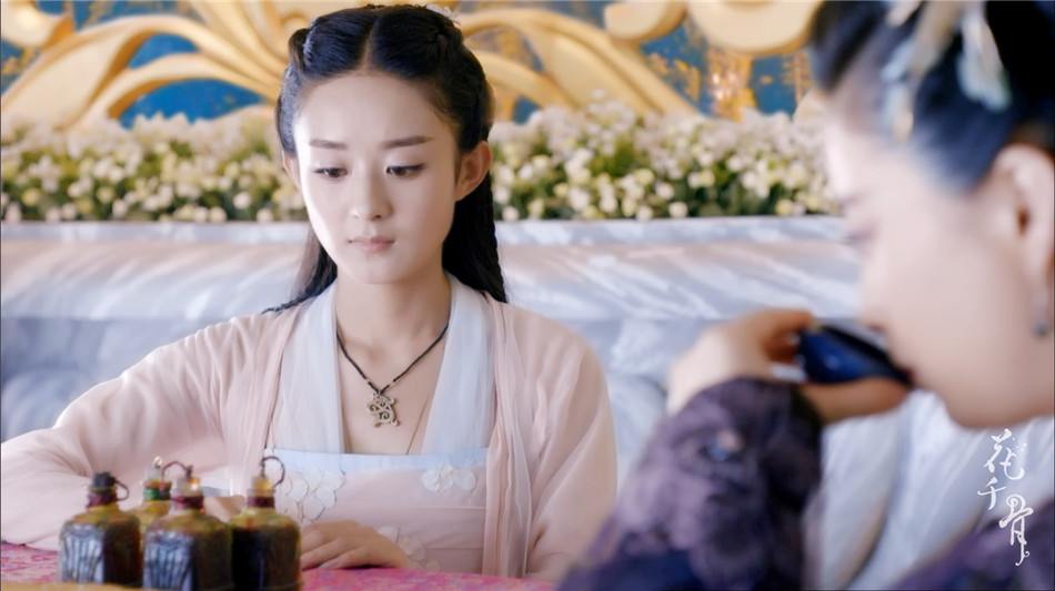 Hua Qian Gu《花千骨》2014 part109