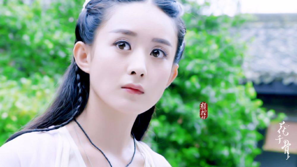 Hua Qian Gu《花千骨》2014 part109