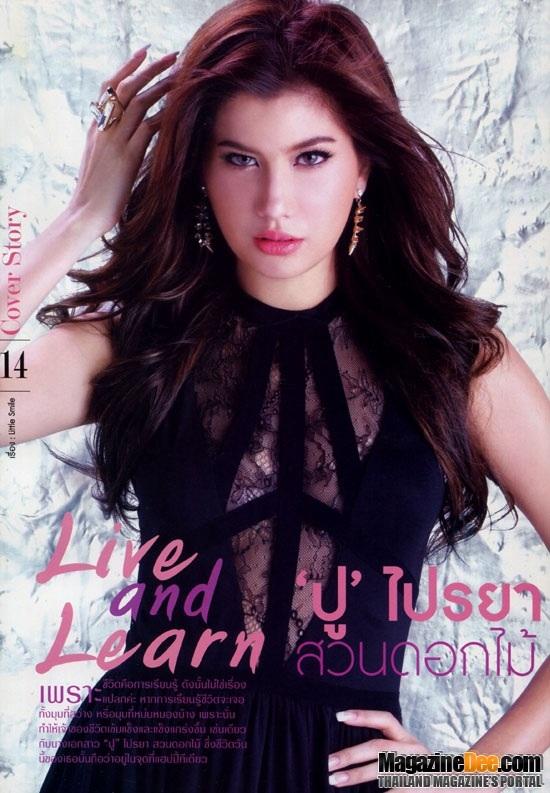 Sexy & Beauty Ch7