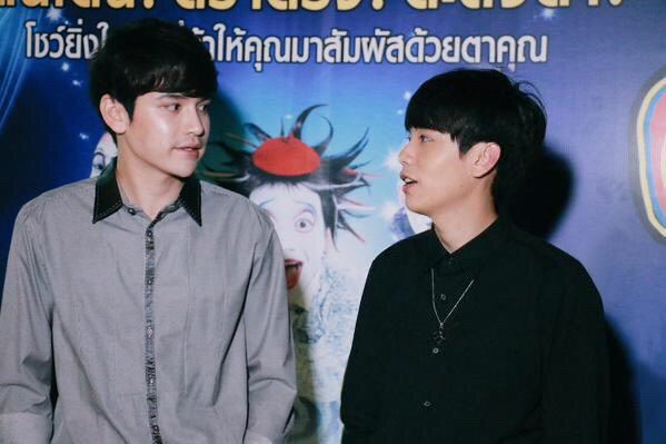 เรารักเต๋าชา