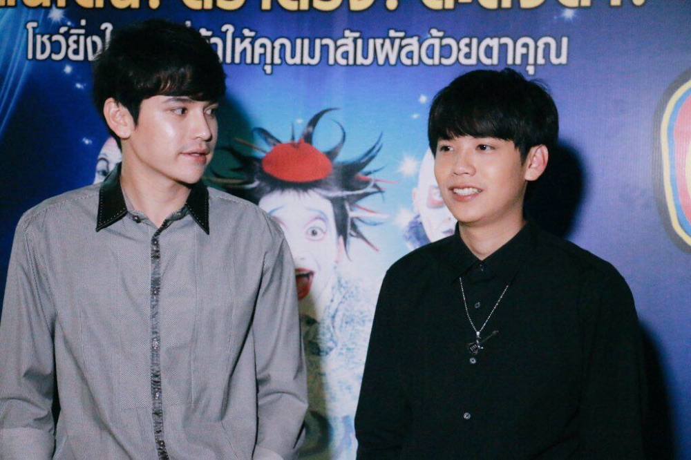 เรารักเต๋าชา