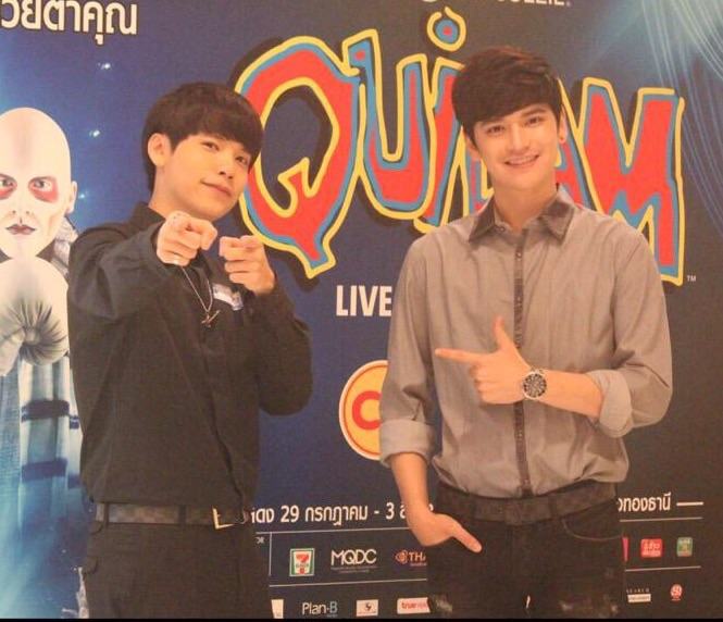 เรารักเต๋าชา