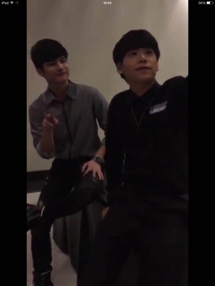 เรารักเต๋าชา