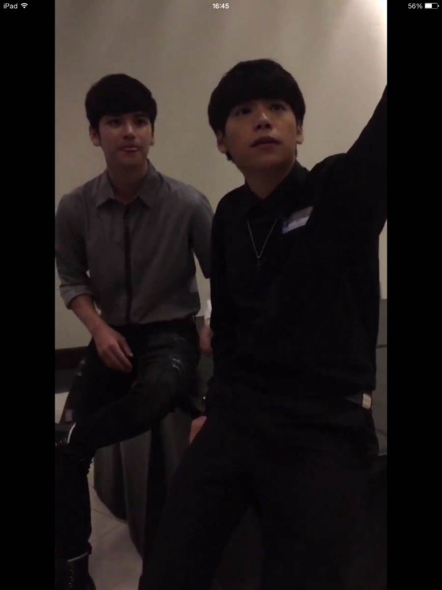 เรารักเต๋าชา