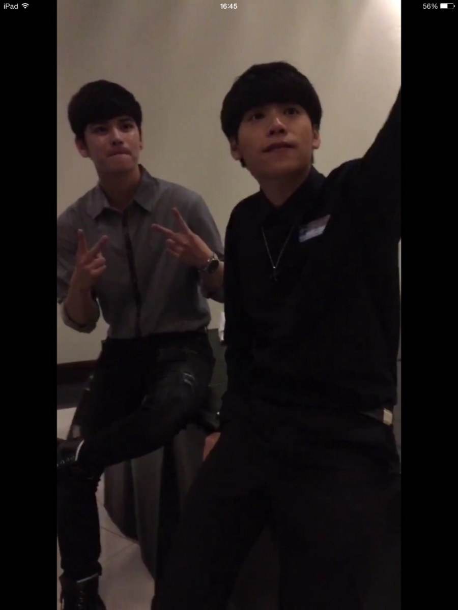 เรารักเต๋าชา