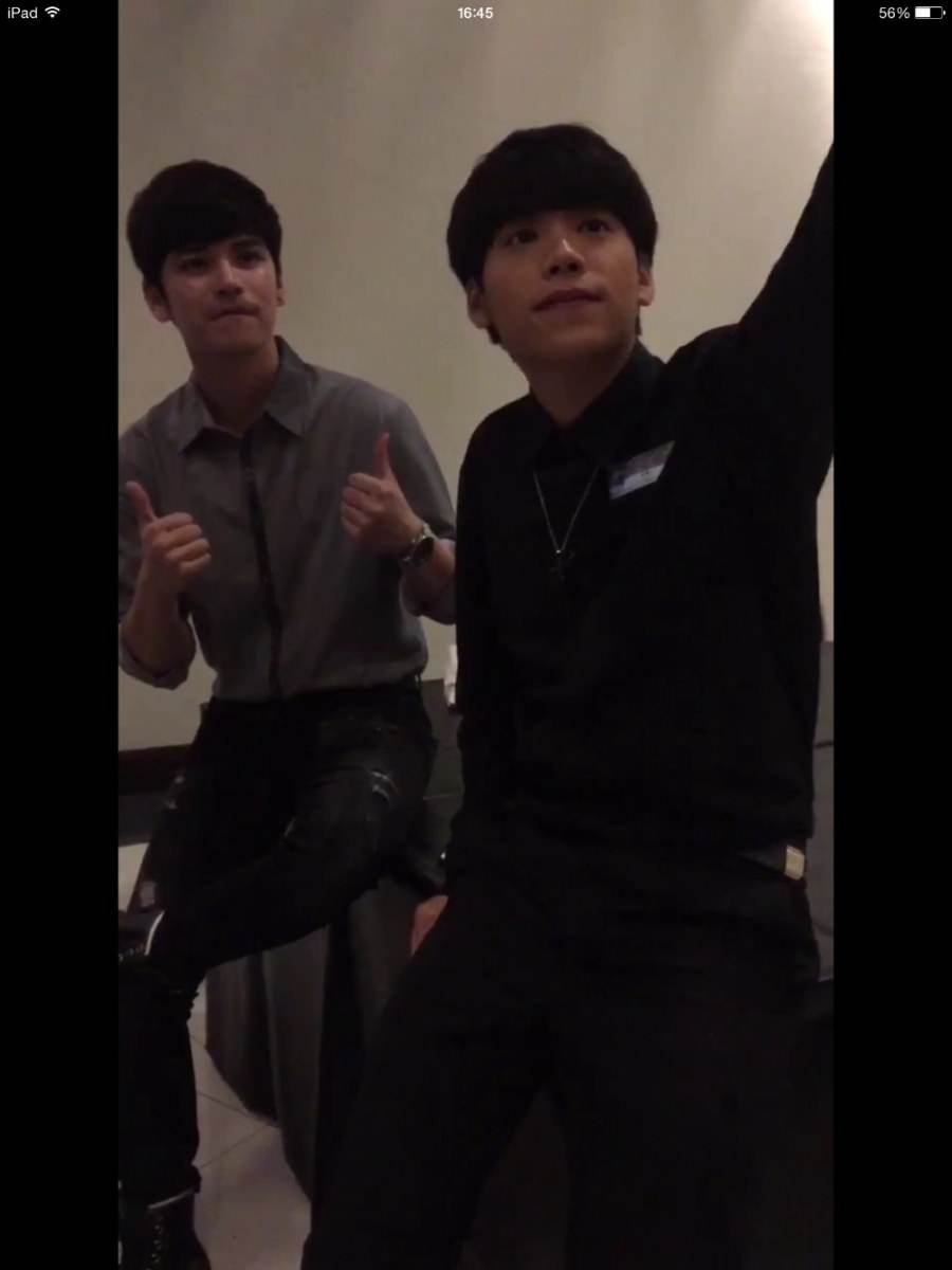 เรารักเต๋าชา