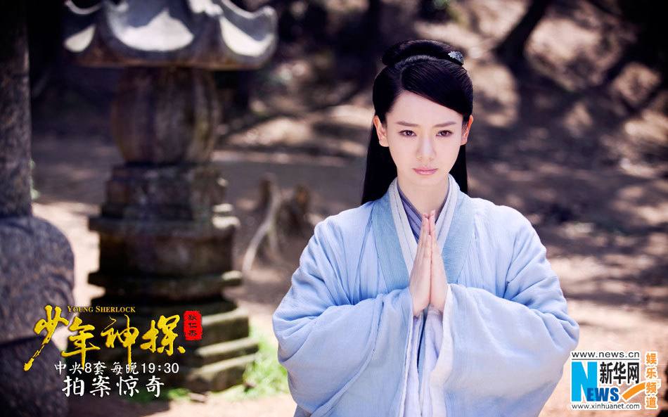 ยอดนักสืบ ตี้เหรินเจี่ย《少年神探狄仁杰》2013 ฉบับซีรี่ย์ part26
