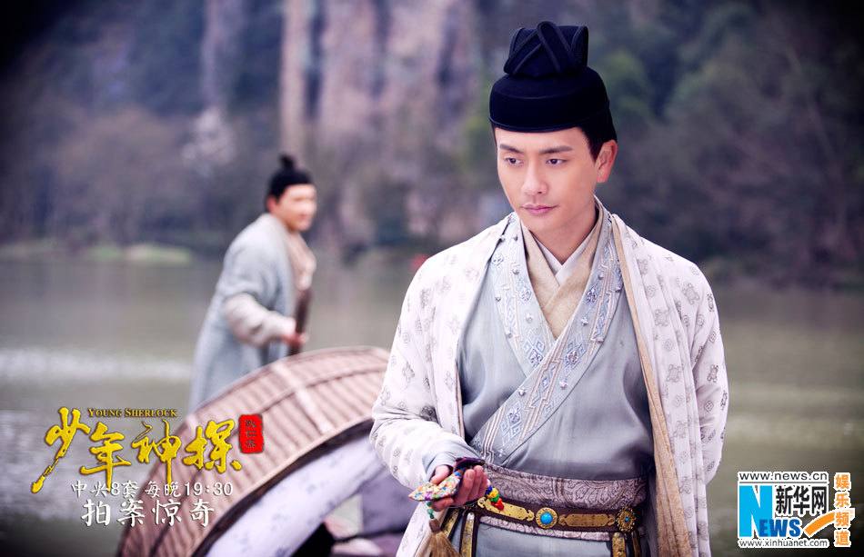 ยอดนักสืบ ตี้เหรินเจี่ย《少年神探狄仁杰》2013 ฉบับซีรี่ย์ part26