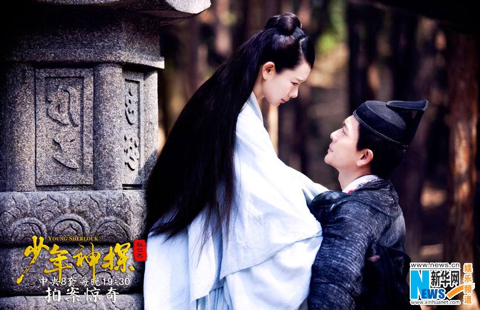 ยอดนักสืบ ตี้เหรินเจี่ย《少年神探狄仁杰》2013 ฉบับซีรี่ย์ part26
