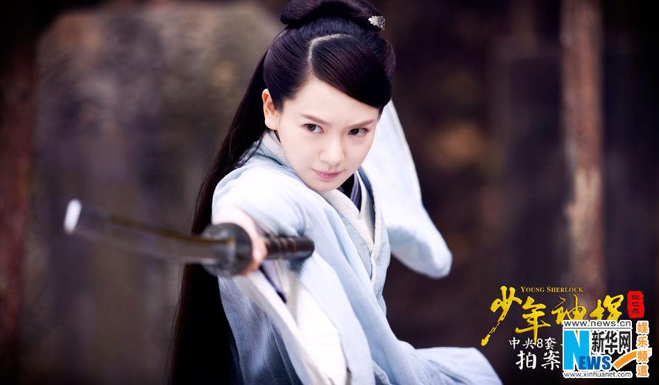 ยอดนักสืบ ตี้เหรินเจี่ย《少年神探狄仁杰》2013 ฉบับซีรี่ย์ part26
