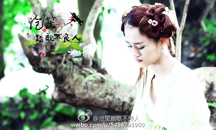 Hua Qian Gu《花千骨》2014 part110