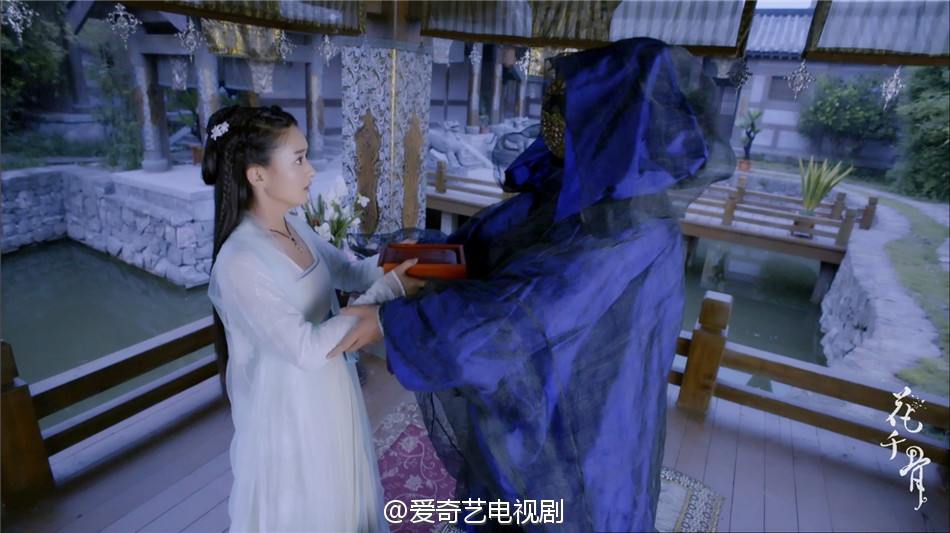 Hua Qian Gu《花千骨》2014 part110