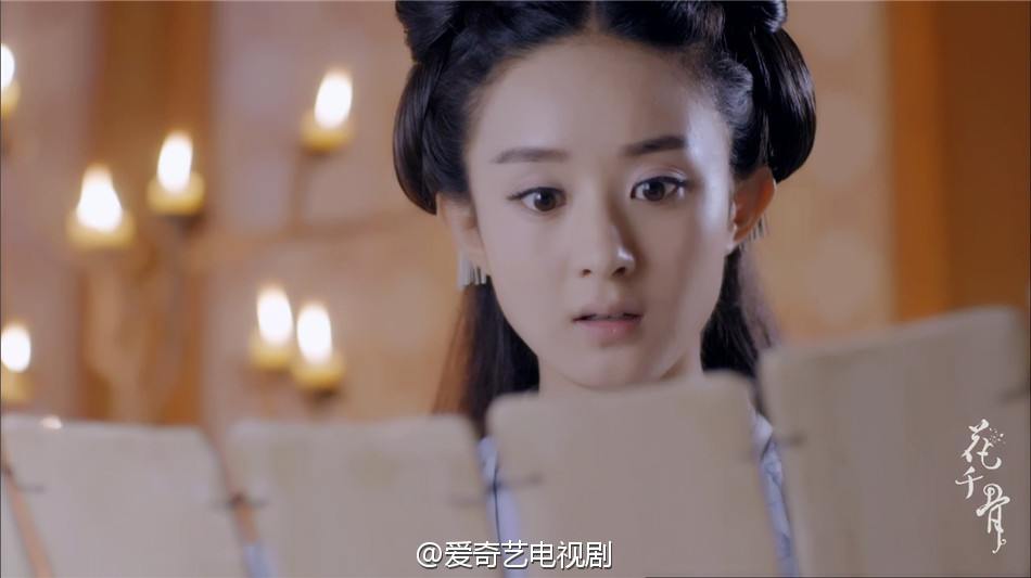 Hua Qian Gu《花千骨》2014 part110