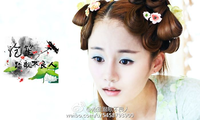 Hua Qian Gu《花千骨》2014 part110