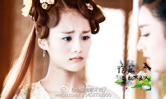 Hua Qian Gu《花千骨》2014 part110