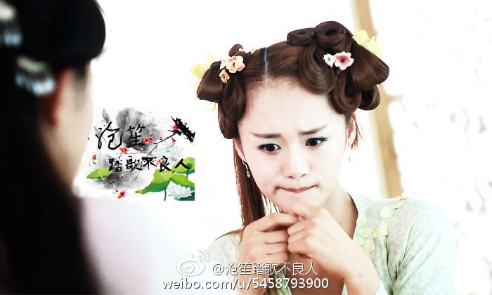 Hua Qian Gu《花千骨》2014 part110