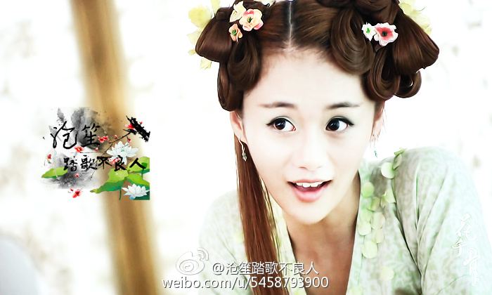 Hua Qian Gu《花千骨》2014 part110