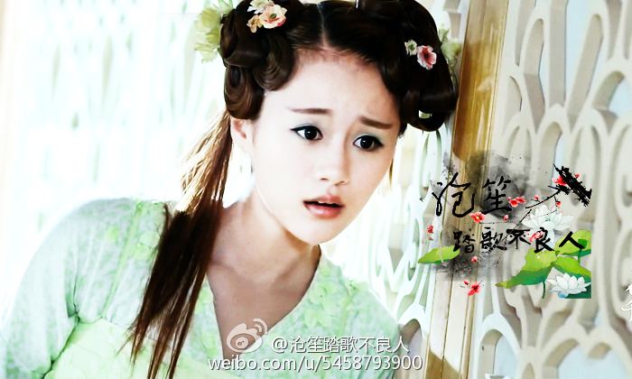 Hua Qian Gu《花千骨》2014 part110