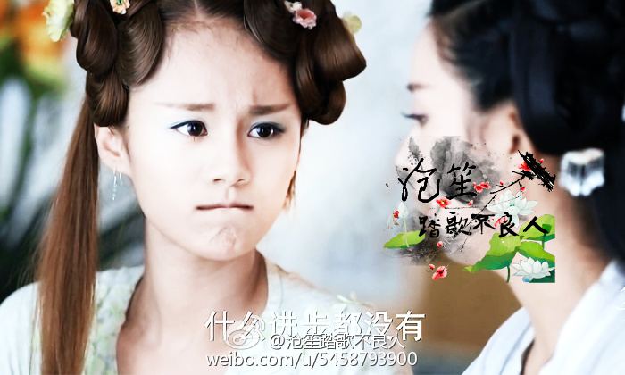 Hua Qian Gu《花千骨》2014 part110