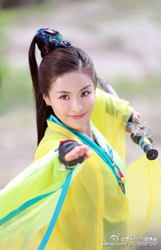 Border-Town Prodigal 《新边城浪子》 2015 part6
