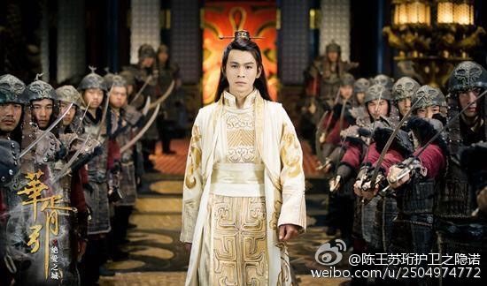 Hua Xu Yin《华胥引》2014 part126