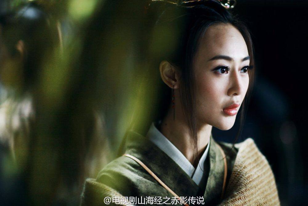 《山海经之赤影传说》The Classic Of Mountains And Seas 2015 part19