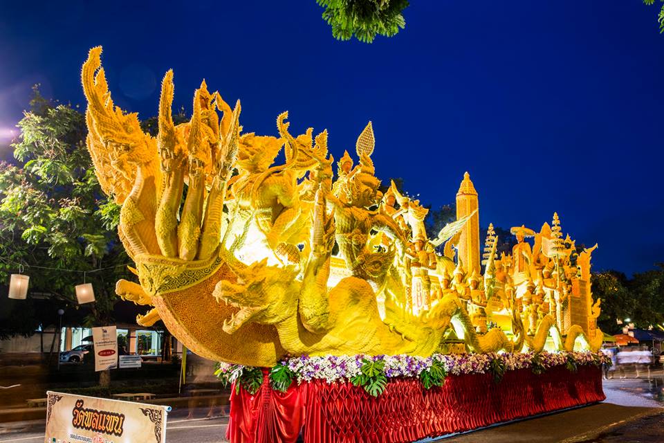 งานประเพณีแห่เทียนเข้าพรรษาอุบลราชธานี