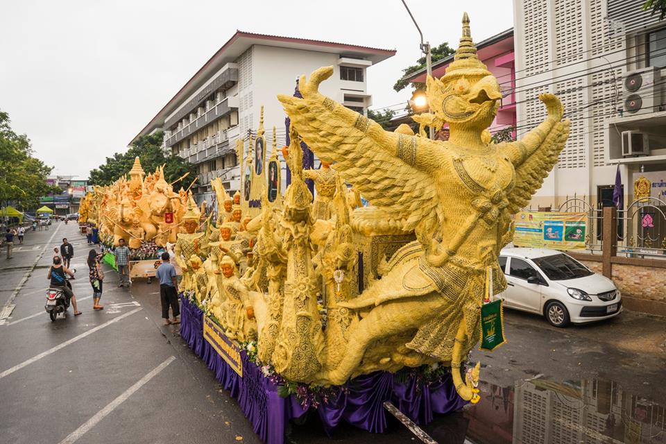 งานประเพณีแห่เทียนเข้าพรรษาอุบลราชธานี